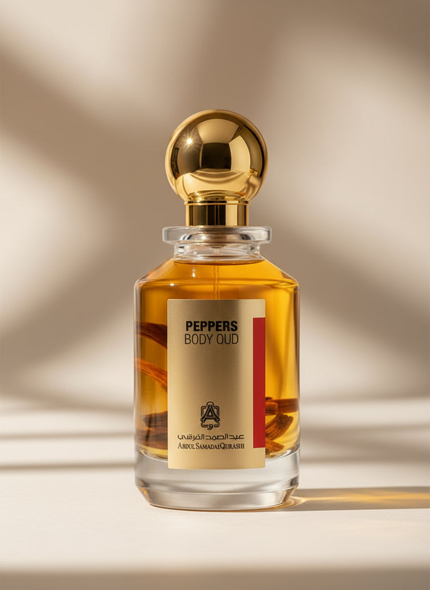 PEPPERS BODY OUD (عبد الصمد القرشي)