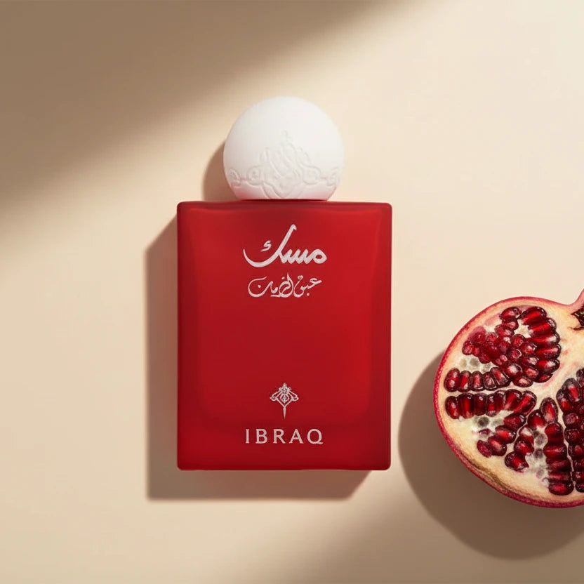 مسك الرمان ابراهيم القرشي