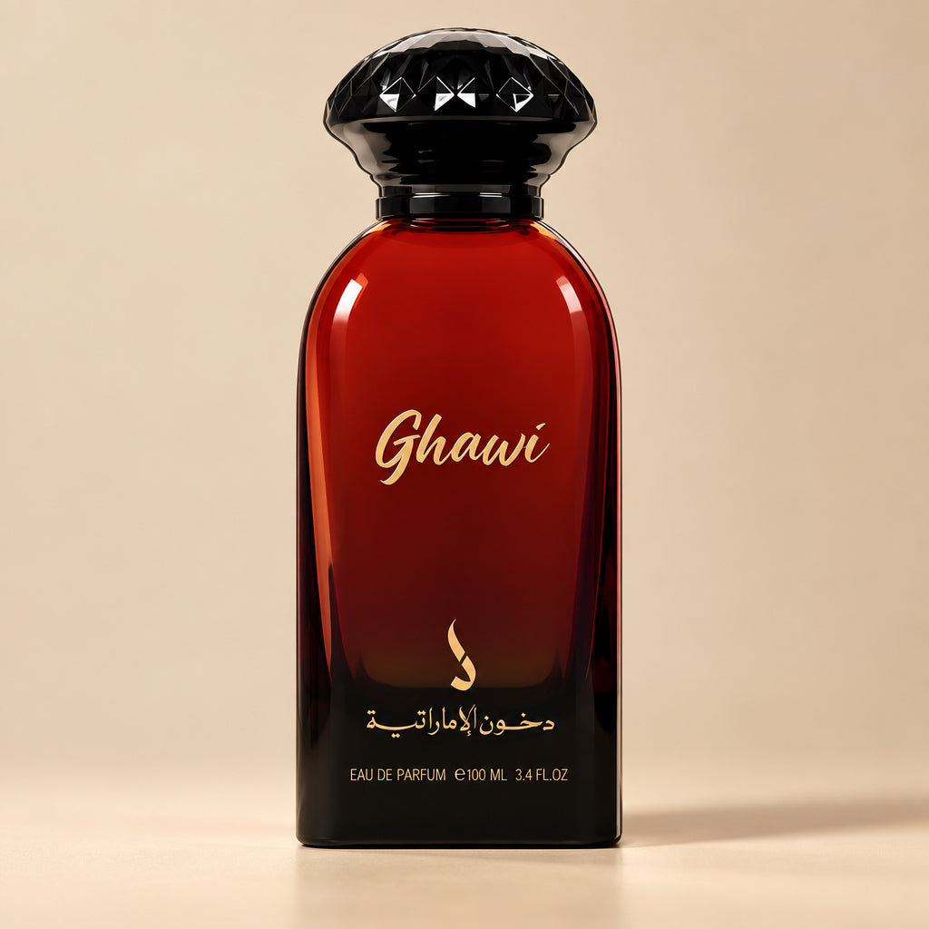 غاوي من دخون الاماراتيه