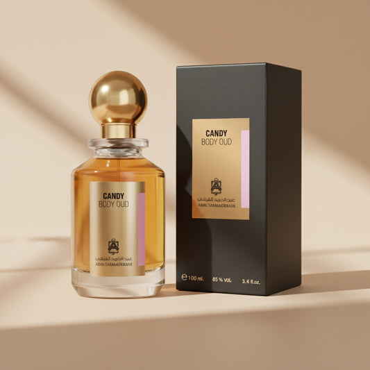 CANDY BODY OUD (عبد الصمد القرشي)