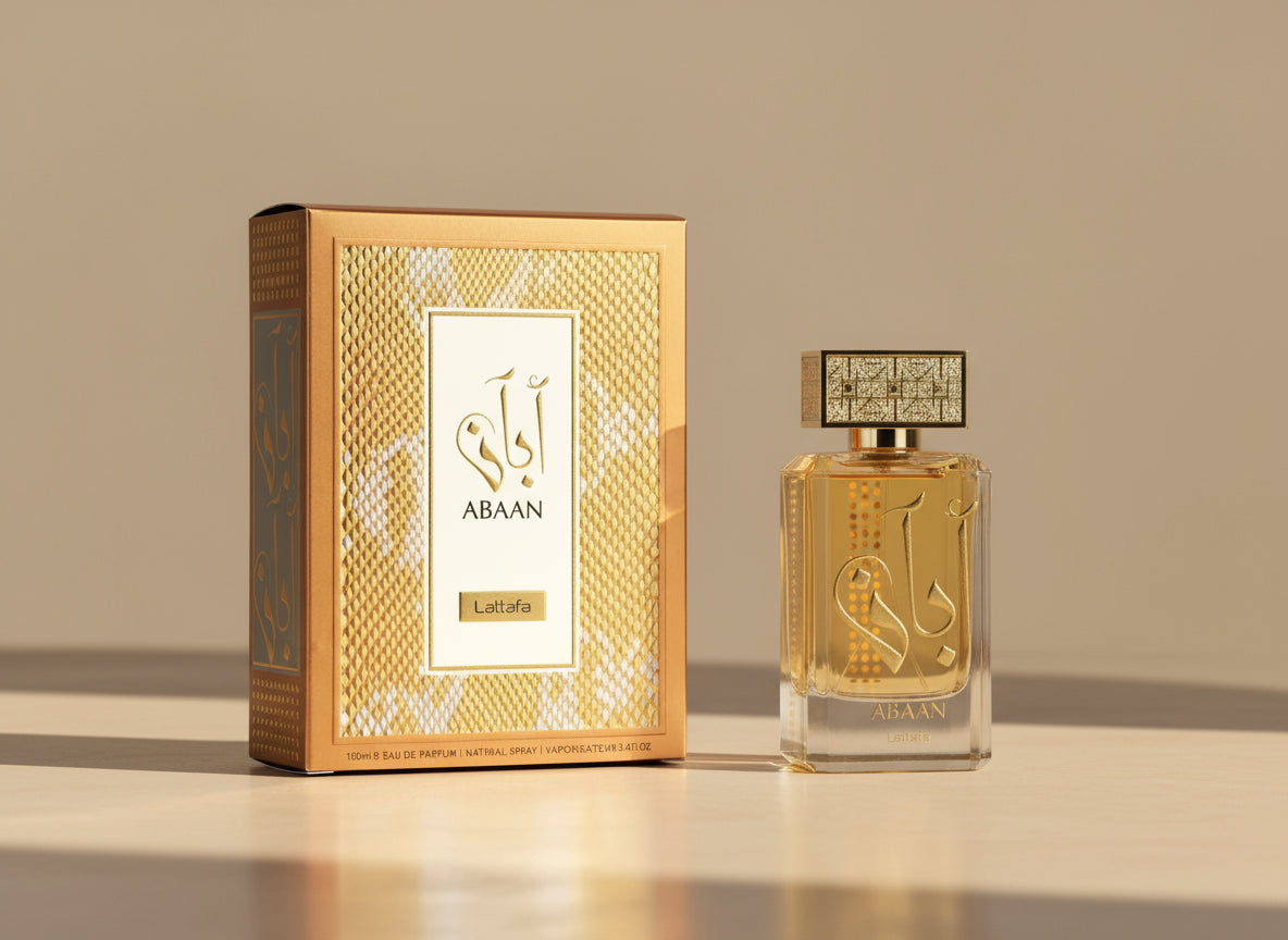 (لطافه) ابان