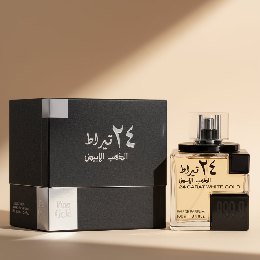 ٢٤ قيراط من الذهب الابيض