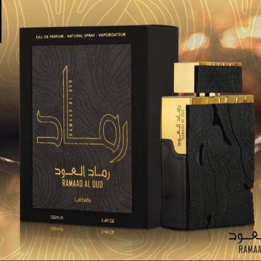 رماد العود (لطافه)