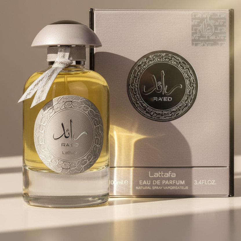 (لطافه) رائد