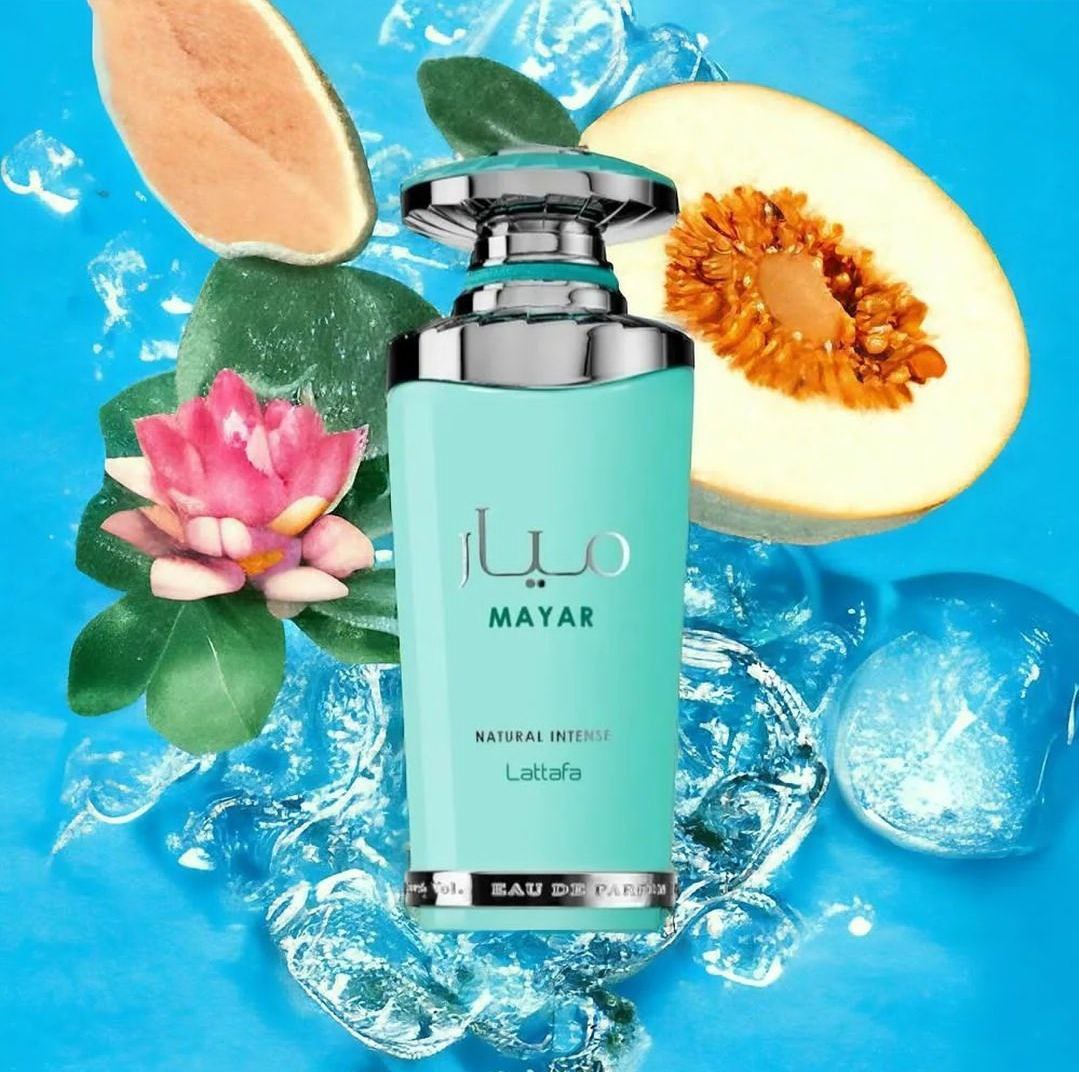 المركز الطبيعي (لطافه) ميار