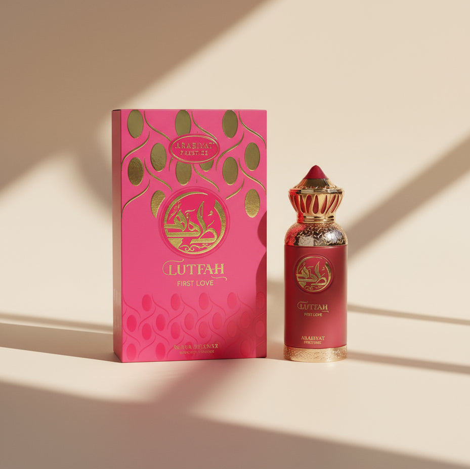 (الحب الأول)لطفه من العربيه برستيج