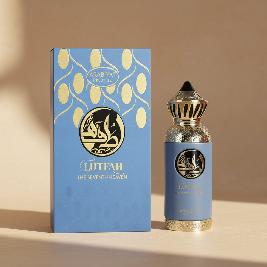 (THE SEVENTH HEAVEN) لطفه من عربيات بريستيج