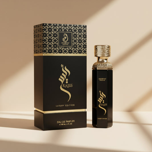من عربيات برستيج (LUXURY EDITION) رئيس