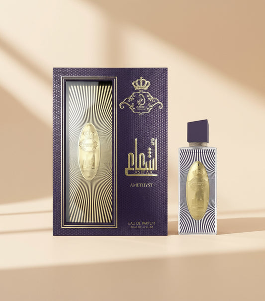 من عربيات برستيج (AMETHYST) اشعاع