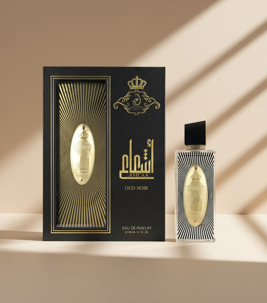 اشعاع عود من عربيات برستيج
