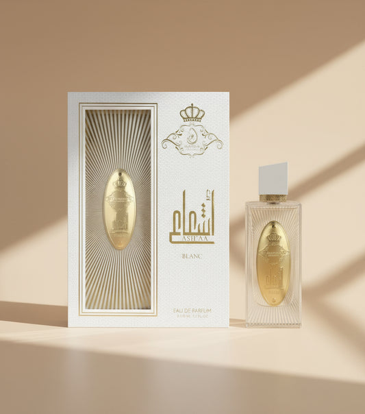 من عربيات برستيج (BLANC) اشعاع