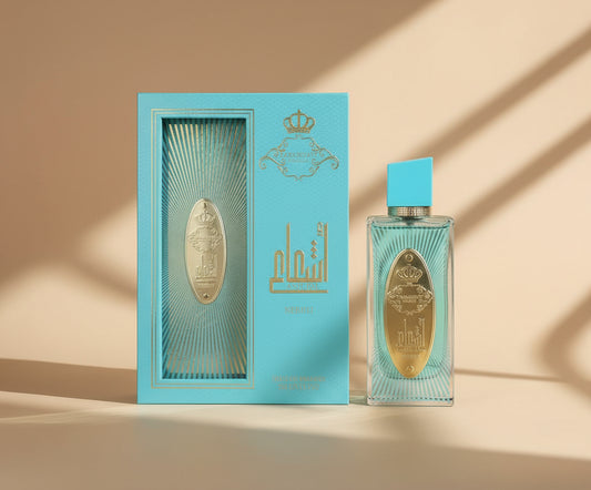 (NEROLI) اشعاع من عربيات برستيج