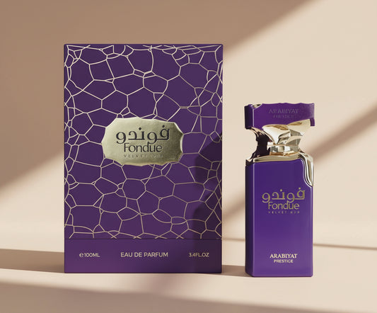 من عربيات بيرستيج (VILVIT DIP) فوندو