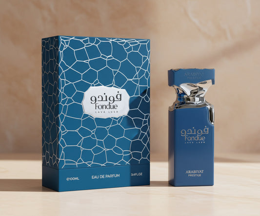 (LAVA LUSH) فوندو من عربيات برستيج