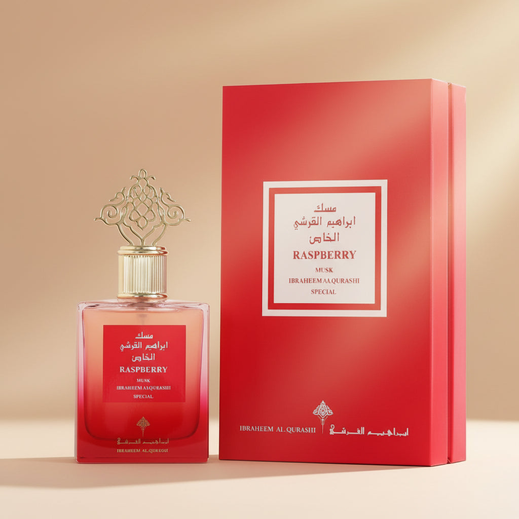 (RASPBERRY) مسك ابراهيم القرشي الخاص