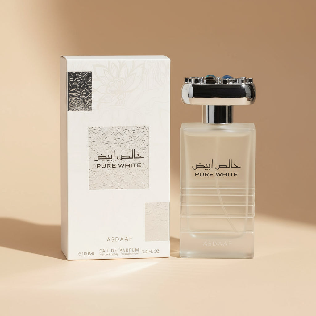 (اصداف) خالص ابيض