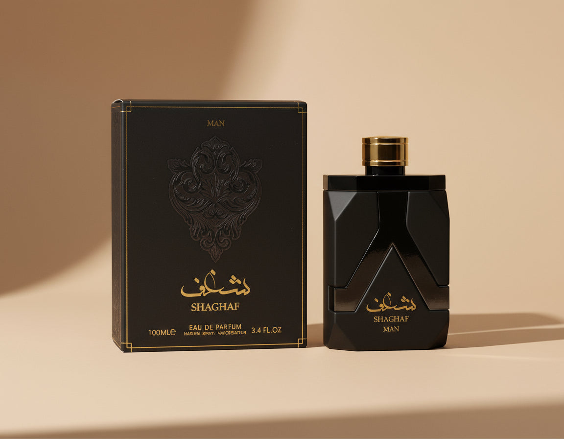 شغف للرجال من اصداف
