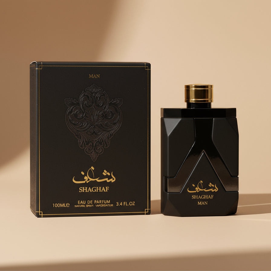 شغف الرجال