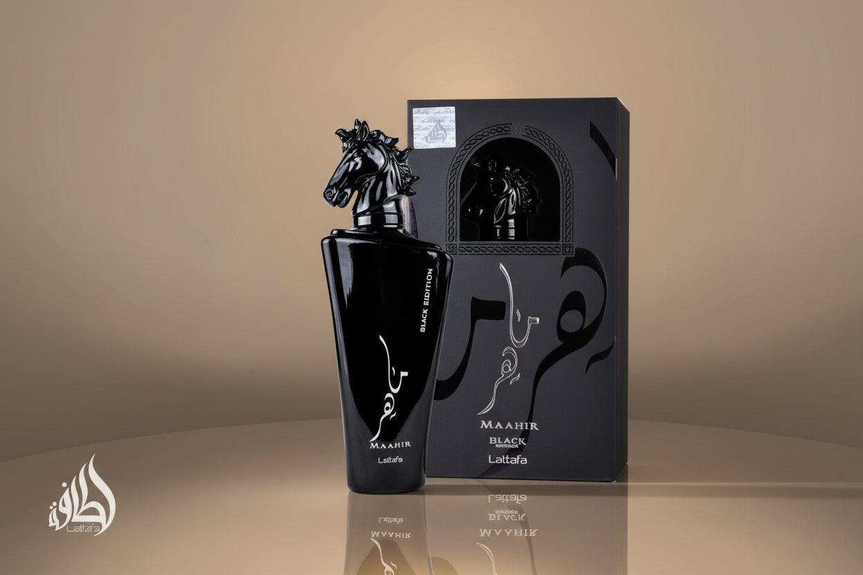 ماهر الاسود من لطافه