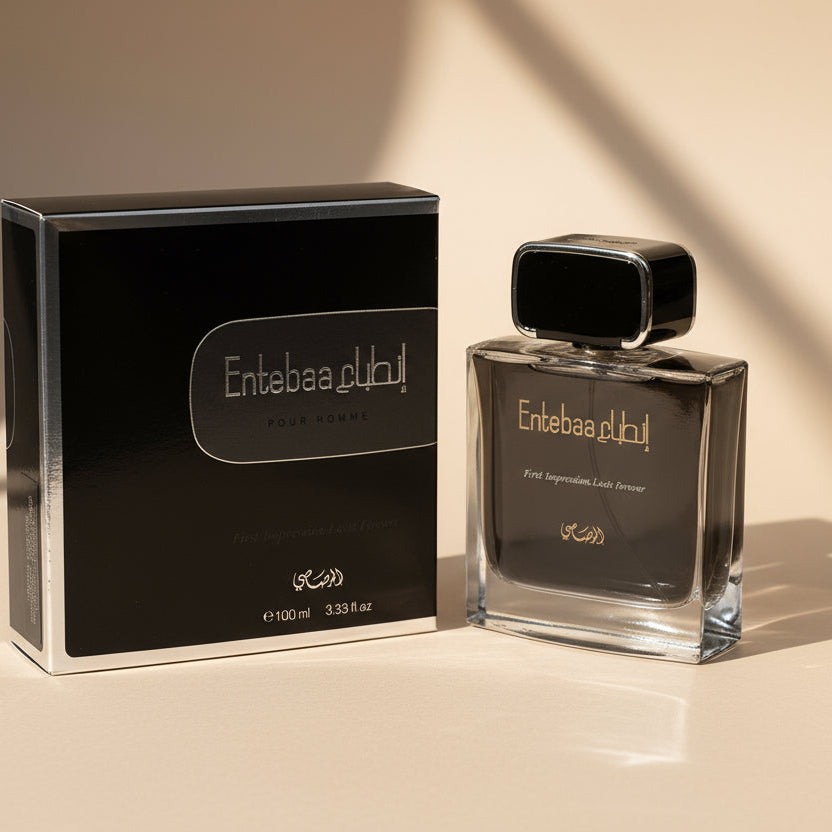 (الرصاصي) إنطباع الاسود