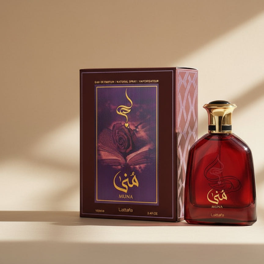 مني(من لطفه)