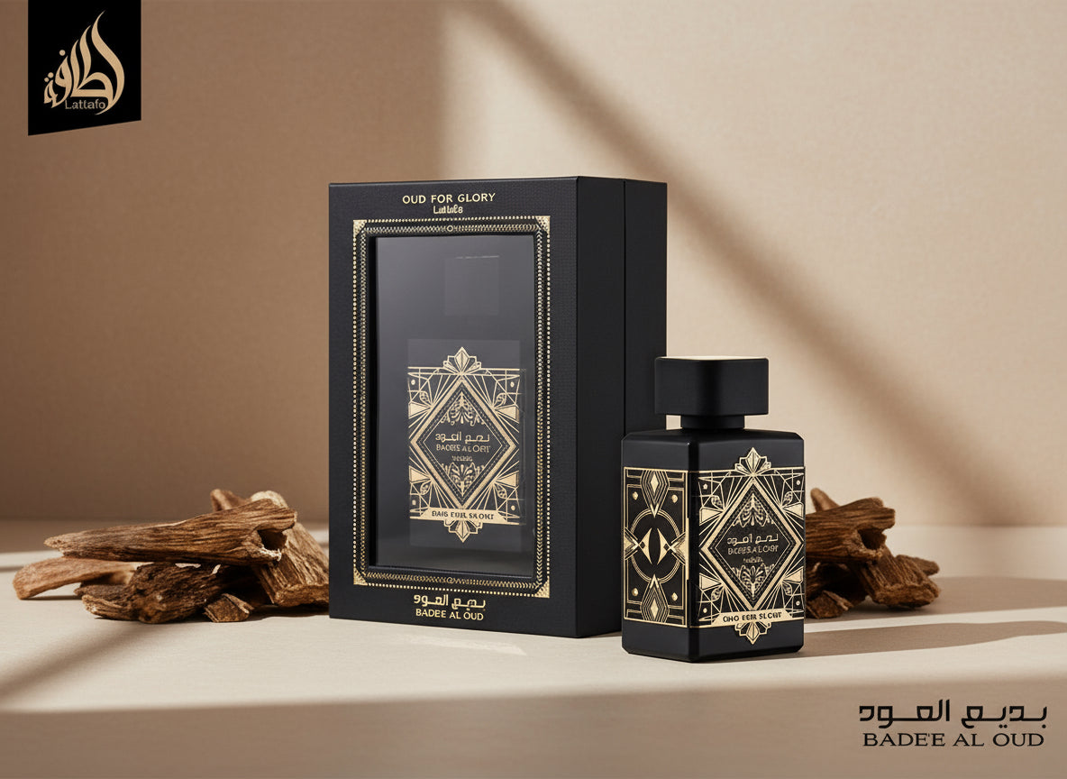 (لطافه) بديع العود الاسود