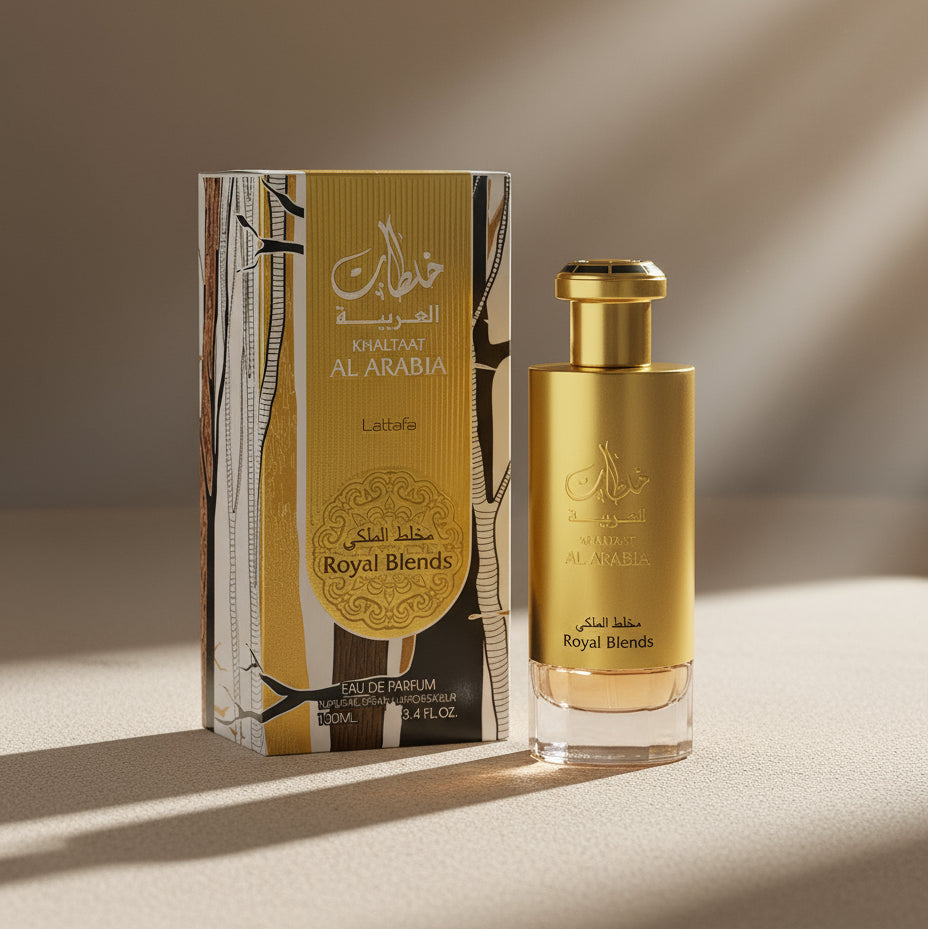 المخلط الملكي جديد من لطافه) خلطات العربيه)