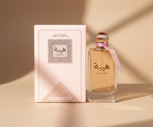 هيبة