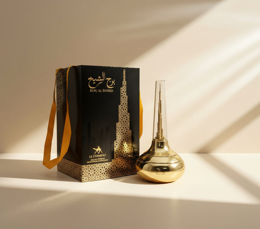 برج الشيخ