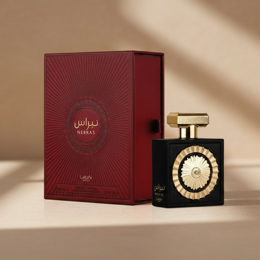 نبراس (لطافه)