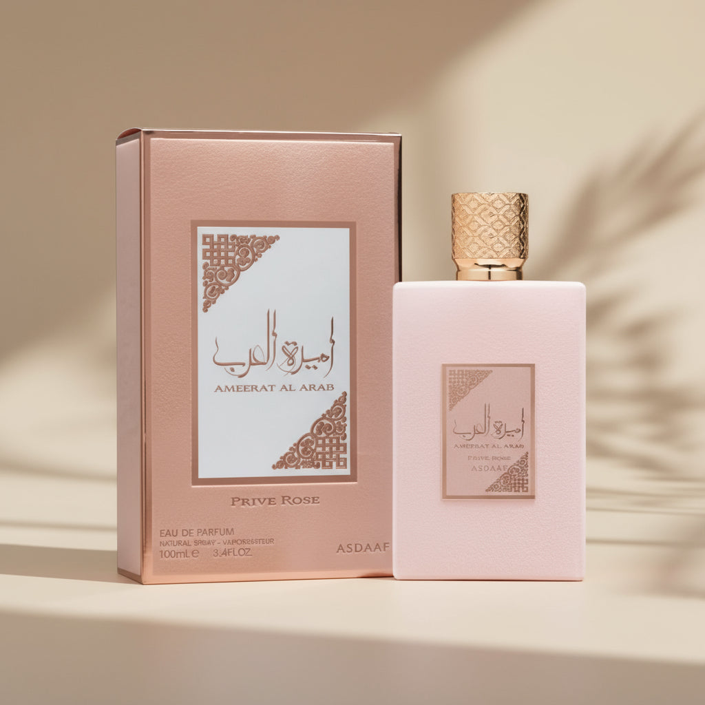 اميرة العرب