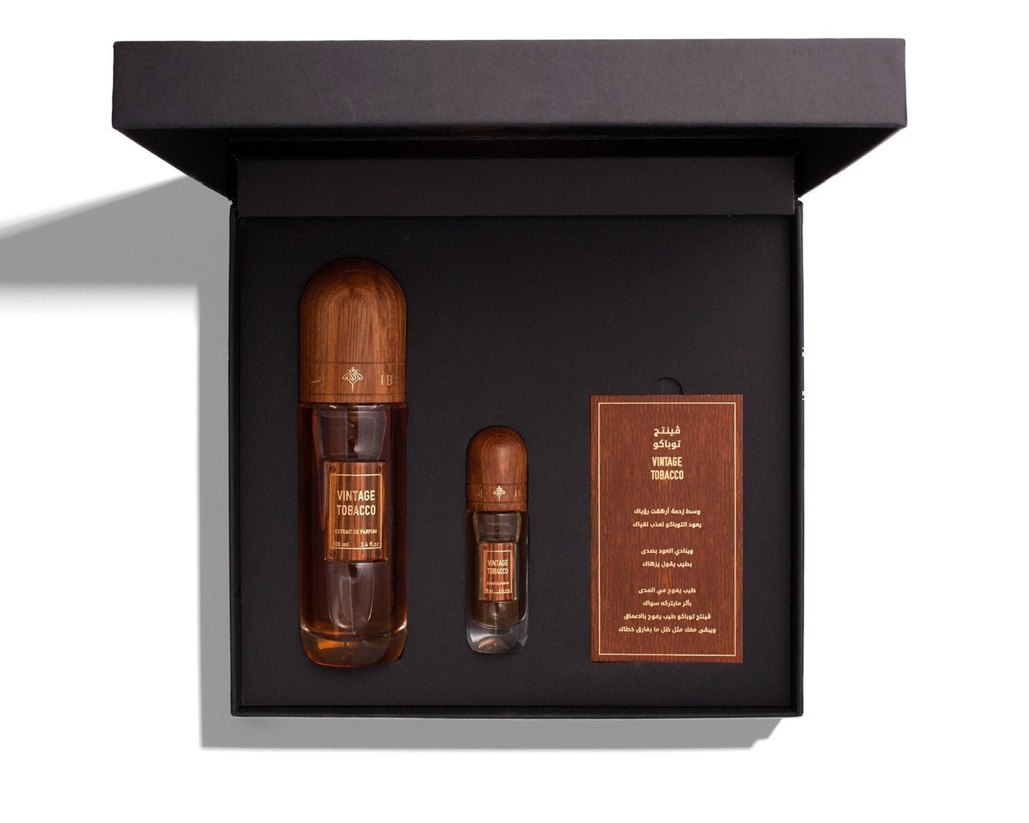 بوكس فنتج توباكو من إبراق ابراهيم القرشي