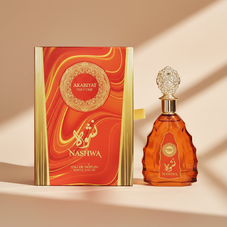 نشوه من عربيات برستيج