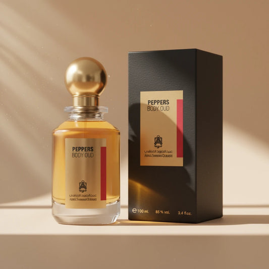 PEPPERS BODY OUD (عبد الصمد القرشي)
