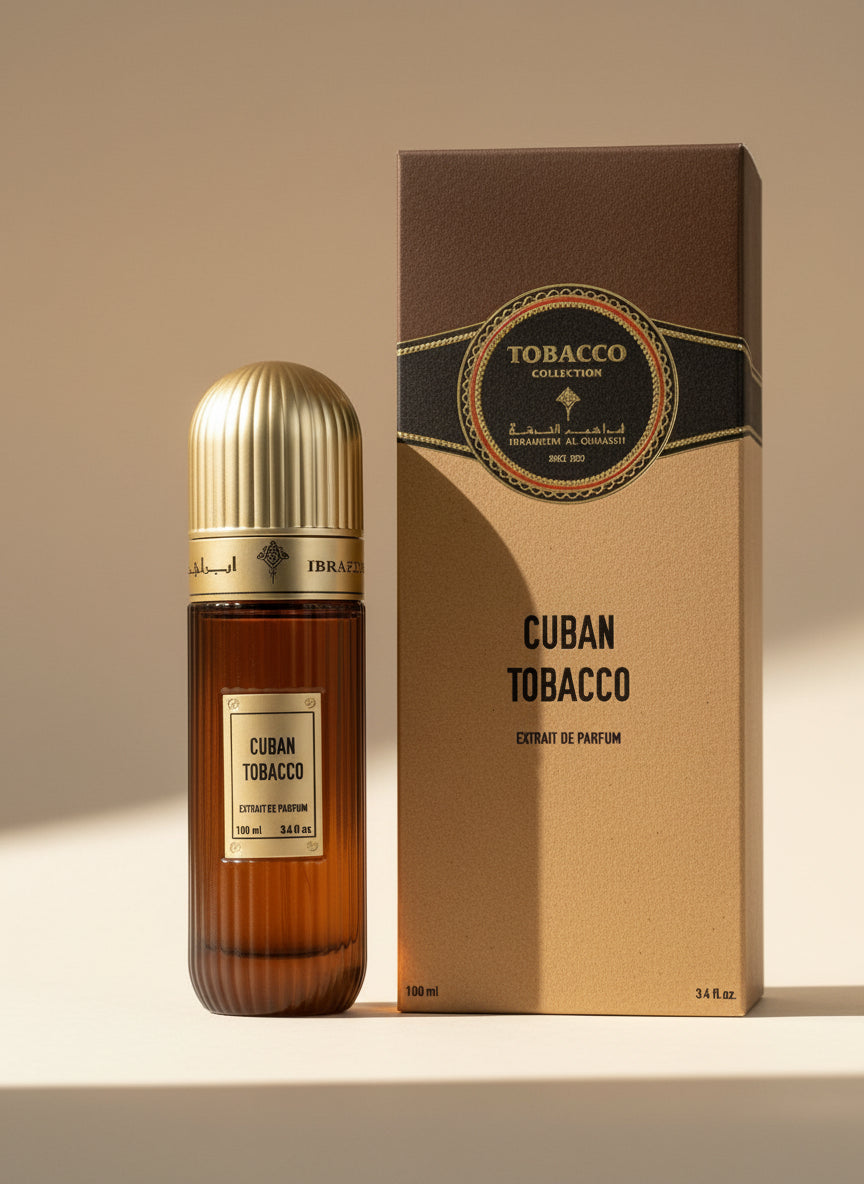 كوبان توباكو ابراهيم القرشي