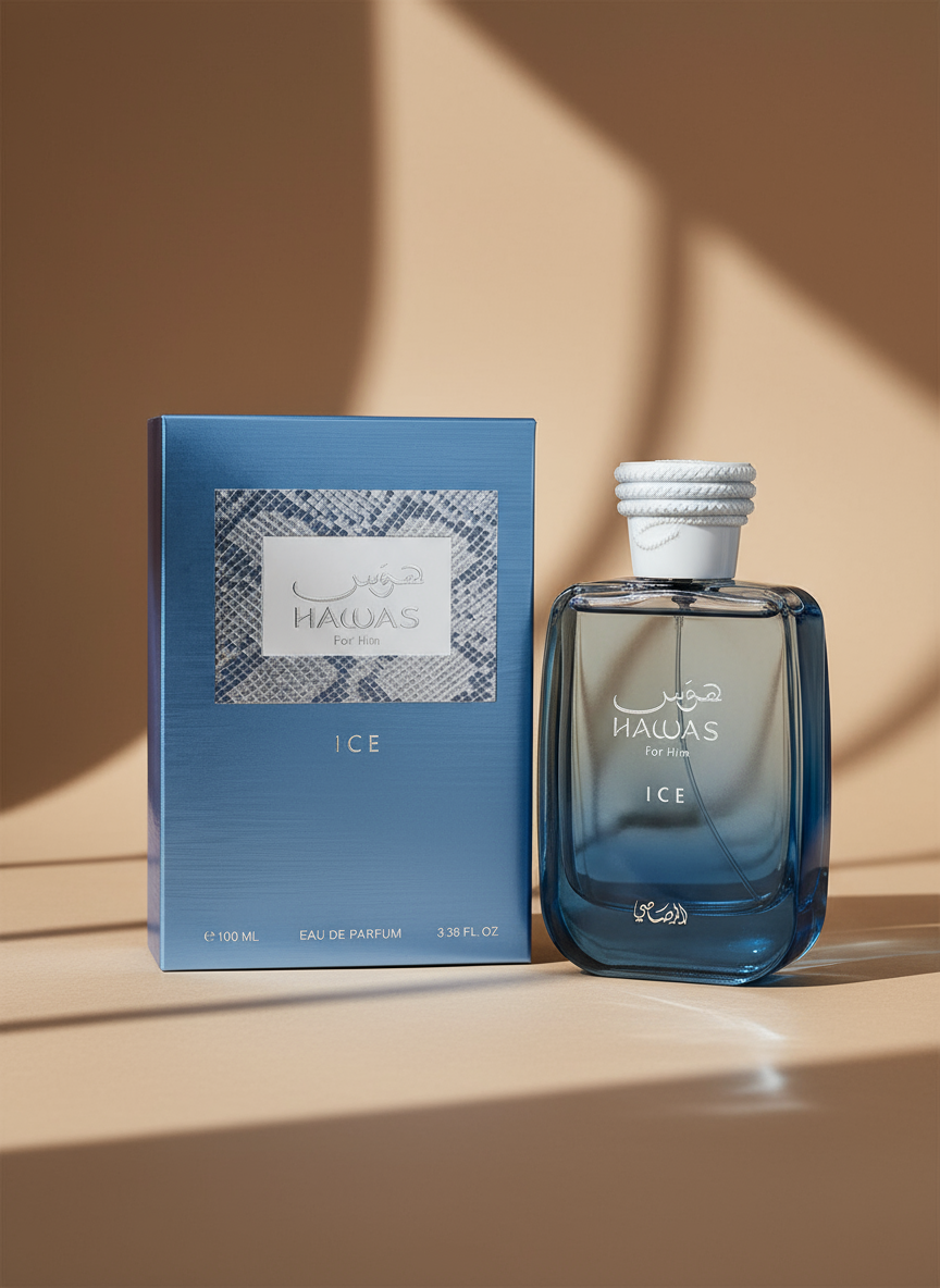 هوس ايس من الرصاصي