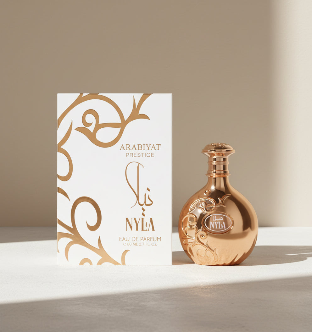 نيلا من عربيات برستيج