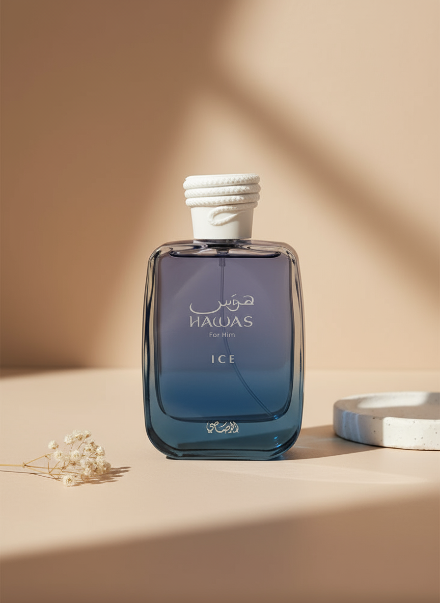 هوس ايس من الرصاصي