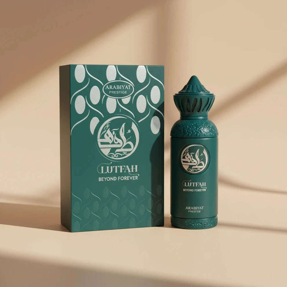 لطفه من عربيات برستيج (Beyond Forever)