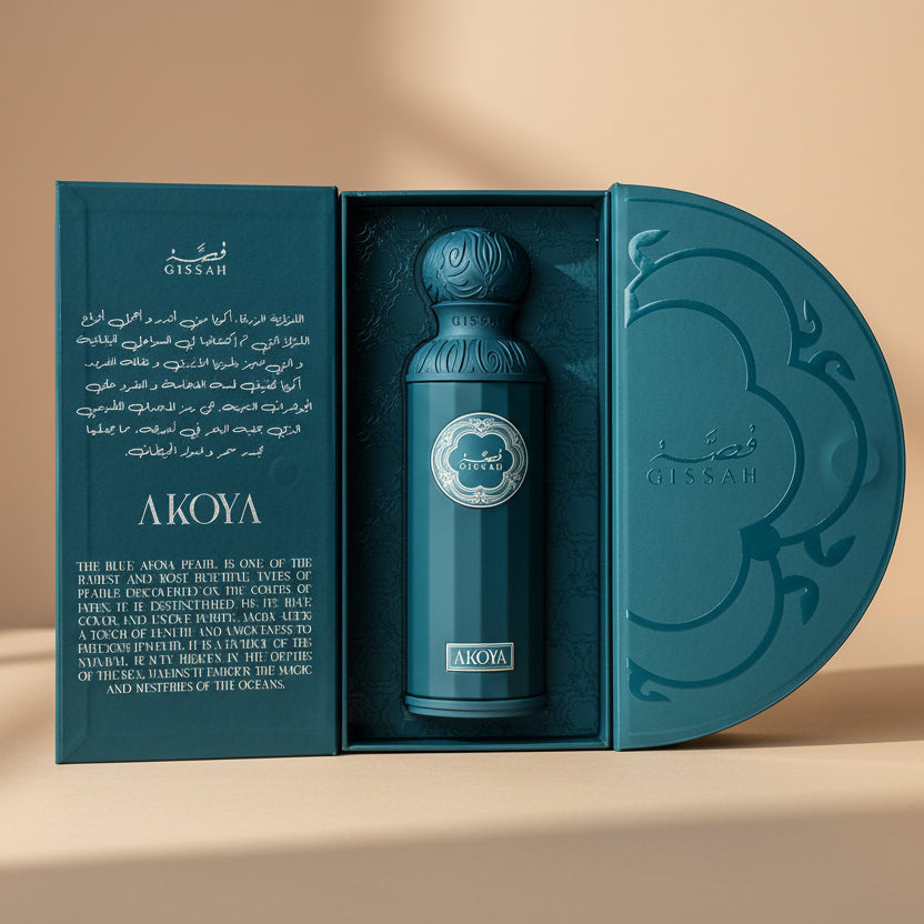 قصه Akoya