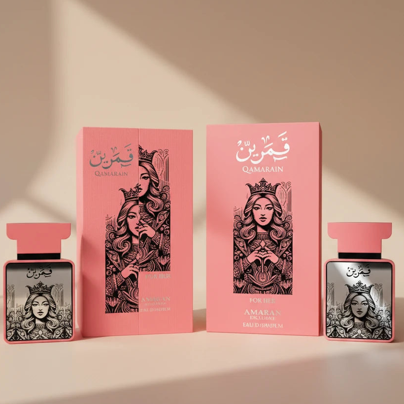 قمرين من امران الاماراتيه (FOR HER)