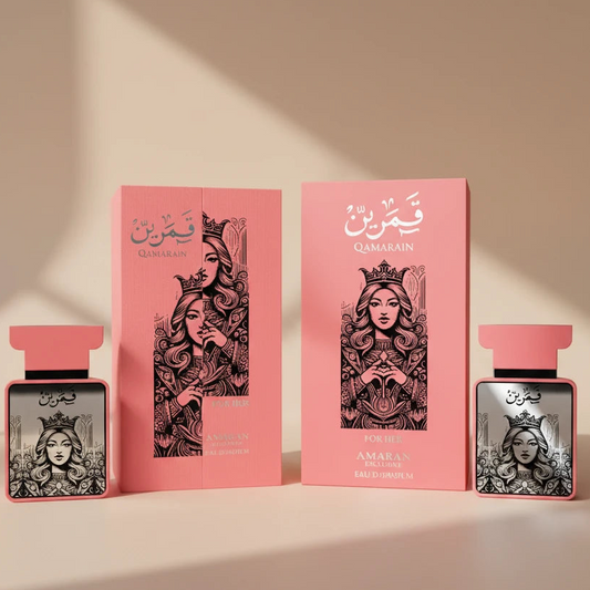 قمرين من امران الاماراتيه (FOR HER)