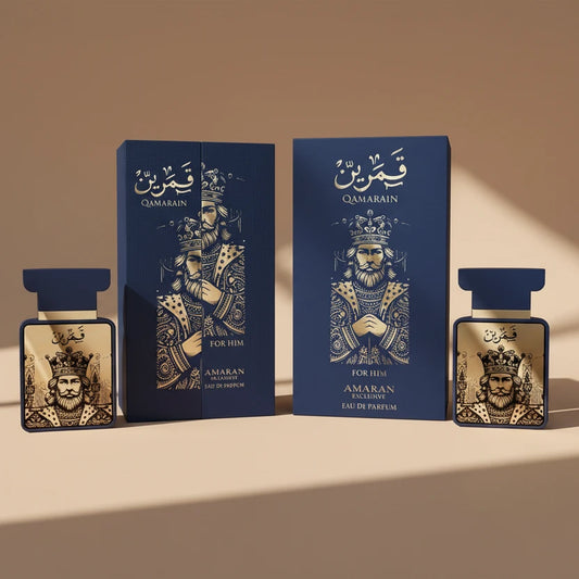 قمرين من امران الامارتيه (FOR HIM)