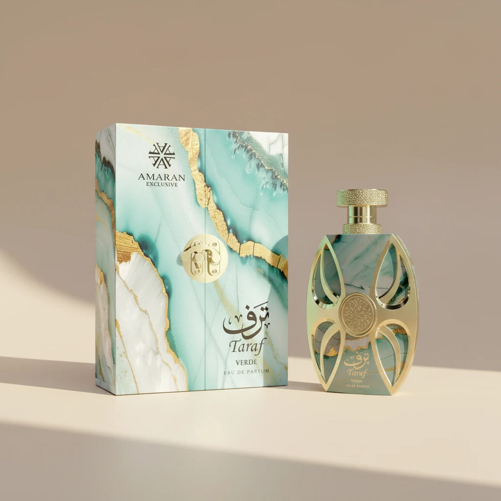 ترف فيردي من امران الامراتيه