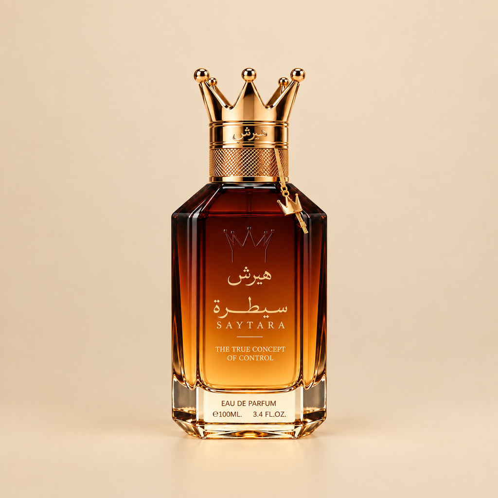 هيرش سيطره