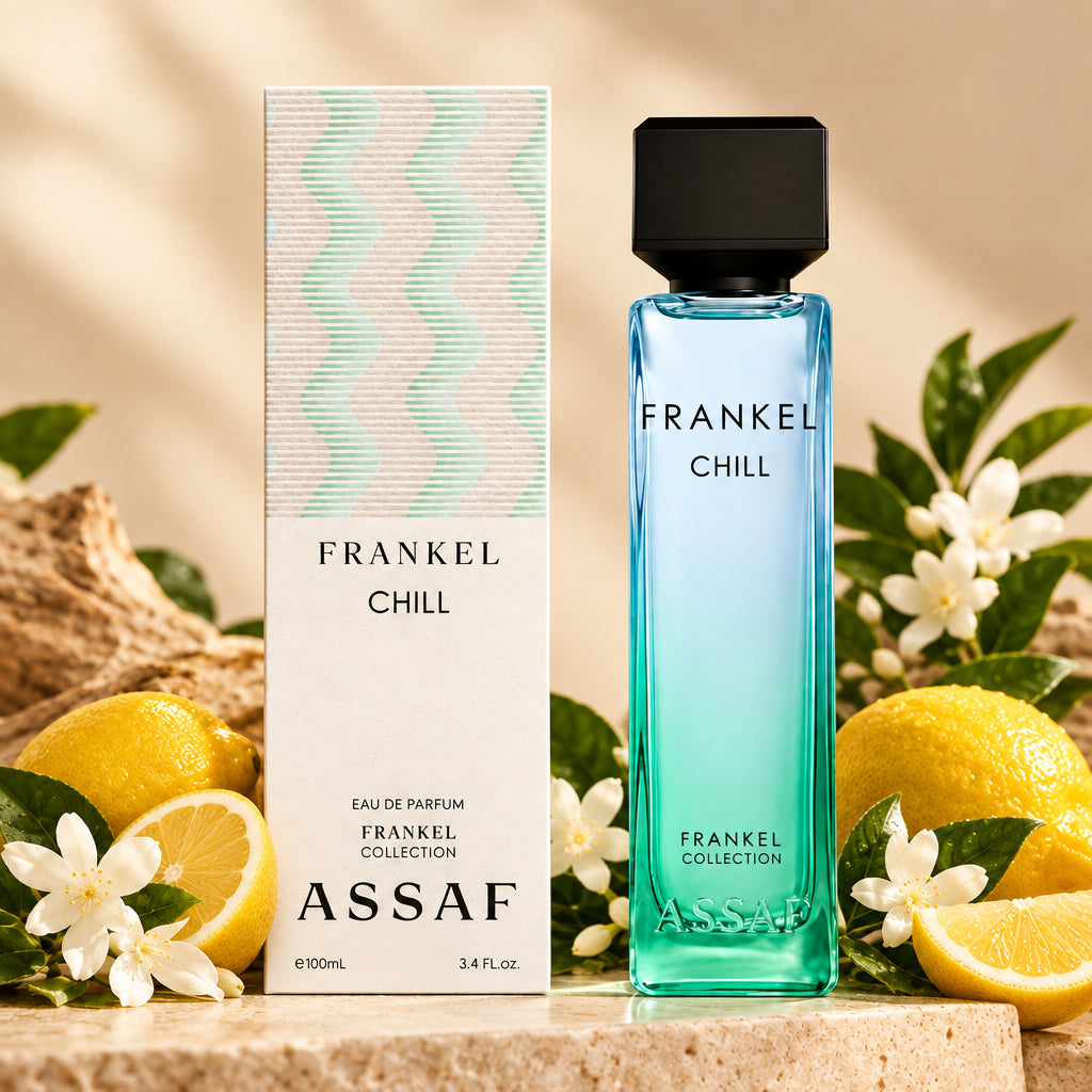 Frankel Chill عساف