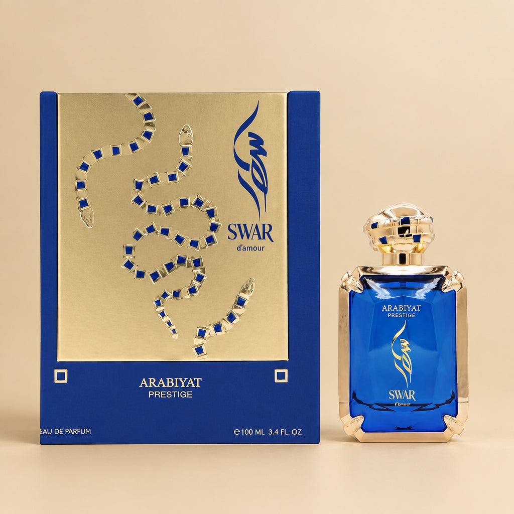سوار دامور من عربيات بريستيج