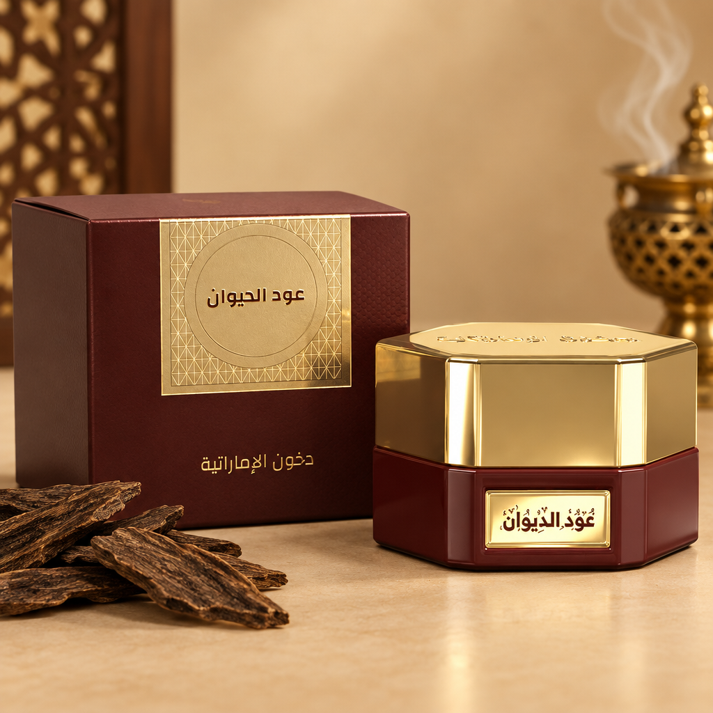 بخور عود الديوان من دخون الاماراتيه