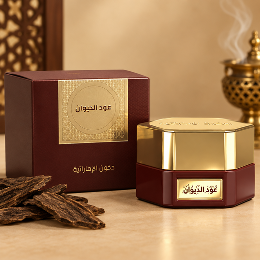 بخور عود الديوان من دخون الاماراتيه