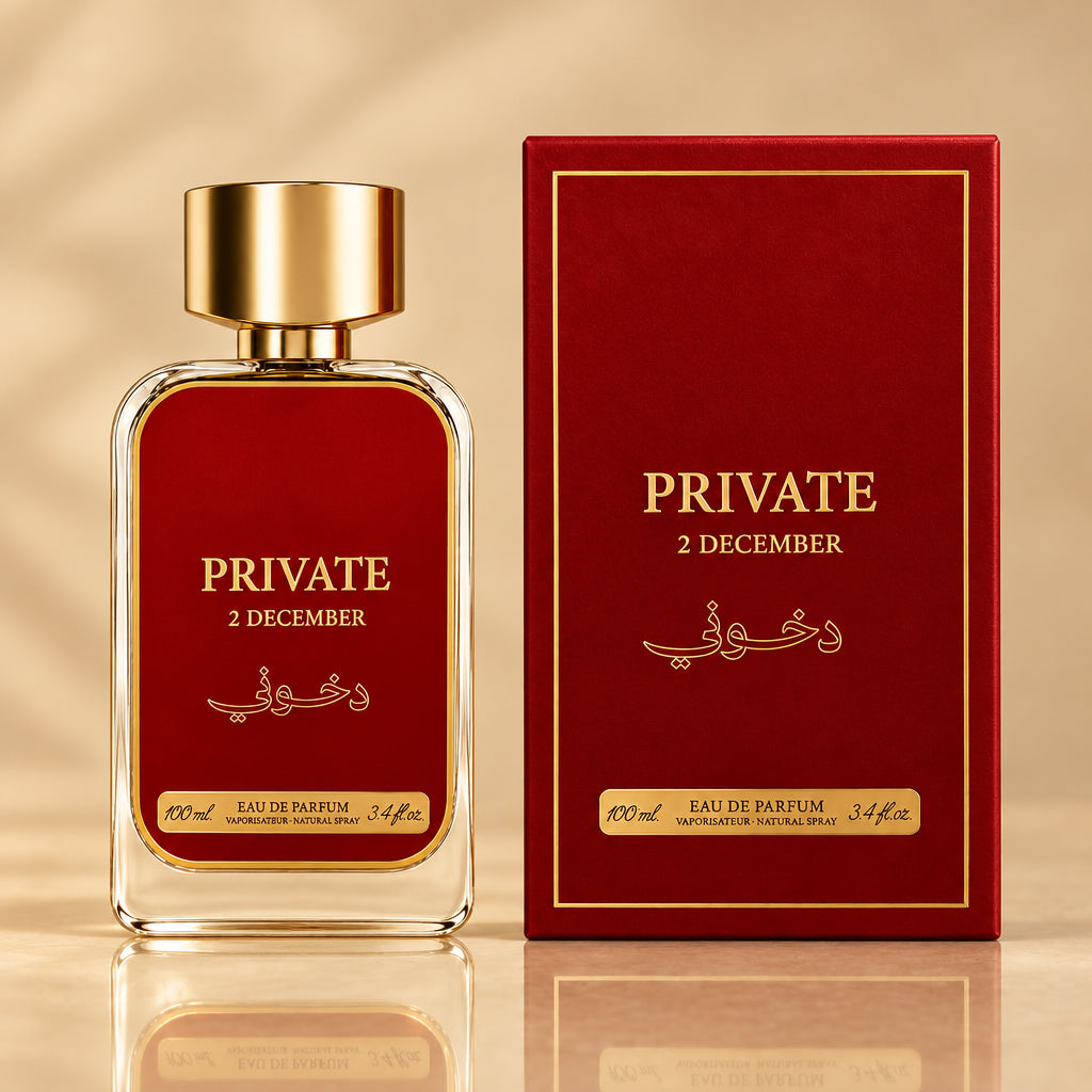 برايفت 2 ديسمبر (Private 2nd December) من دخون الاماراتيه